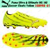PUMA Scarpe da calcio Puma Ultra 6 Ultimate HG/AG gialle 108998-01 taglia uomo