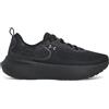 UNDER ARMOUR INFINITE ELITE 2 Scarpe Running/Corsa UOMO EU 45/US 11 + GRATIS BRT