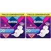 Nuvenia - Assorbente Ultra Notte con Ali - Superficie Traspirante e Assorbenza Rapida - Confezione da 40 Assorbenti
