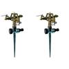 Ribimex Irrigatore a Battente su Picchetto in Metallo con Settore Regolabile 0-360°, Copertura fino a 400 m², Pressione 1-4 Bar, Ideale per Giardini, Prati e Bordure - PRA/AB.1411 (Confezione da 2)