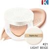 FARMSTAY Blur Fit Cushion 15g #21 Light Beige SPF50+ PA+++ Copertura Semi Opa...