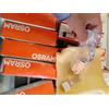 OSHRAM HALOGEN SUPER HOT 64670/T25 220-230V 500W GY9,5 10 Pezzi