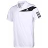 ADIDAS T/SHIRT RESPONSE - BIANCO - CODICE S15704
