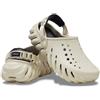 CROCS ECHO CLOG- TORTORA CHIARO - 207937-BBLK