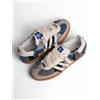 ADIDAS SAMBA KOJIMA - BIANCO/JEANS - IF3814-JNS