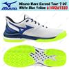 Mizuno Wave Exceed Tour 7 OC bianco blu giallo 61 GB267320 taglia uomo