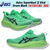 Asics Superblast 2 Vital Green Black 1013A185-300 taglia uomo
