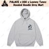 Palace Skateboards Felpa con cappuccio PALACE x UGG x Looney Tunes grigio screziato