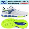Mizuno Wave Enforce Tour 2 AC Bianco Blu Giallo 61GA260020 Taglia Uomo