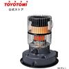 Toyotami Toyotomi Round Double Clean KR-47A Stufa a Olio Riscaldatore a Olio 5...