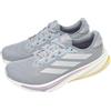 adidas Supernova Rise 2 W Halo Silver Dash Grey Powder Plum Women Running JQ7689