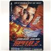 SPEED 2 Cruise Control Sandra Bullock T Card usata da collezione Japan Limited