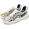 Under Armour Spawn 6 UA Gold White Men Basketball Hoopers Shoes 3027263-100