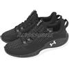 Under Armour W Flow Dynamic INTLKNT UA Black Women Cross Training 3027176-001