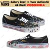 VANS Gallery Dept. × Vans Authentic 44 nero VN000EEUBLA taglia uomo