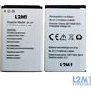 L2M1 Batteria compatibile con Brondi Amico Gentile+ BL-4C 3.7V 800mAh 2.96Wh