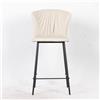 Sgabello Core colore beige con gambe in metallo nero
