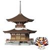 Modello Fujimi (FUJIMI) NUOVA 1/100 Tahoto Pagoda
