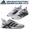 adidas Dropset Control Trainer Cloud White Core Black JS3118 taglia uomo