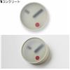 Lemnos Orologio da parete Lemnos kehai KM22-01 bianco grigio giallo 130x55 mm Makoto...