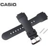 Casio Cinturino orologio nero originale CASIO G-SHOCK 10472816 per AWG-M500 AWG-M510