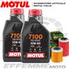 Motul + Hiflo Tagliando GAS GAS 700 ES / SM 2022 2023 2024 (2 7100 10W60 + Filtri olio Hiflo)