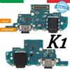 FLAT DOCK RICARICA CONNETTORE MICROFONO SAMSUNG GALAXY A52S A528 K1 ORIGINALE
