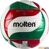 Molten PALLONE VOLLEY MOLTEN 2500 VOLLEY SCHOOL MIS.5 - cod. V5M251-L col. bia/ross/ver