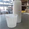 reina o anelli 10 Fuscella sup.cm 9,8 xinf. cm 7,8 h 10 cm formaggio caciottine ricotta anelli
