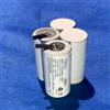 SCHNEIDER Batteria di ricambio per lampada emergenza OVA SCHNEIDER 51066 4,8V 1,5Ah