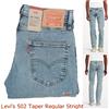 Levi's Jeans levis uomo 502 elasticizzato regular levi's gamba dritta w31 w32 w33 w34