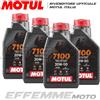 MOTUL 7100 20W50 MA2 100% SINTETICO 4 Litri olio motore 4T Buell Harley Davidson