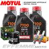 Motul + Hiflo + Ngk Tagliando VOGE Trofeo 525 ACX Scrambler 2023 2024 (7100 10W40, Filtro, candele)