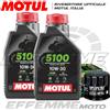 Motul + Hiflo 2 LITRI OLIO MOTUL 5100 10W30 + FILTRO OLIO HIFLO HF951