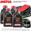 Motul + Hiflo Tagliando HONDA Integra 700 2012 2013 2014 (4 L olio MOTUL 7100 10W30 + filtri)