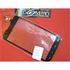 LG VETRO+TOUCH SCREEN per LG OPTIMUS L7 2 II DUAL P715 display Nuovo Cover NERO