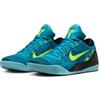 Nike IO3673-400 Nike Kobe 9 Elite Low Protro Perspective (uomo)
