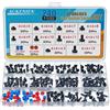 AUKENIEN 12 Valori 240 Pezzi Momentary Switch Micro Interruttore di Pulsante T