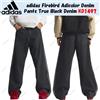 Adidas Pantaloni adidas Firebird Adicolor Denim True Black Denim KD1497 taglia Giappone