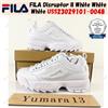 FILA Disruptor II bianco bianco bianco USS23029101-0048 taglia unisex