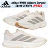 Adidas WMNS Adizero Duramo Speed 2 bianche JP9239 taglia donna