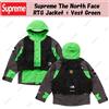 Supreme Giacca + gilet Supreme The North Face RTG verde