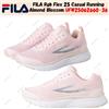 FILA Rgb Flex 25 Casual Running Almond Blossom UFW25062660-36 Taglia Uomo