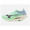 MIZUNO Scarpe running Mizuno Wave Rebellion PRO 3 bianco - U1GD253001