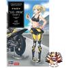 Hasegawa NUOVA collezione Hasegawa 1/12 Egg Girls n.02 Amy McDonnell Rider resina non ...