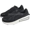 Under Armour Phantom 4 Luxe UA Black White Men Road Running Shoes 3027874-001