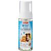 Beaphar diméthicare Schiuma Stop parassiti Cane e Gatto 150 ml