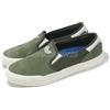 adidas Originals x Mark Gonzales Shmoofoil Slip Wild Pine Men Casual IE0659