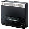 Splendid Stufa gas 230m³ 7,3kW SG SERIES 90 Turbo He Black e Silver 99399