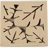 Décopatch BT075C - Scatola Vegetazione quadrata da decorare in cartapesta Marrone - scatola singola - Contenitore - FAI DA TE e Hobby Creativi - 17x17x3 cm